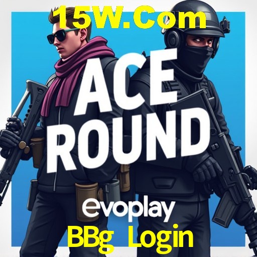 Interface do App BBg Login